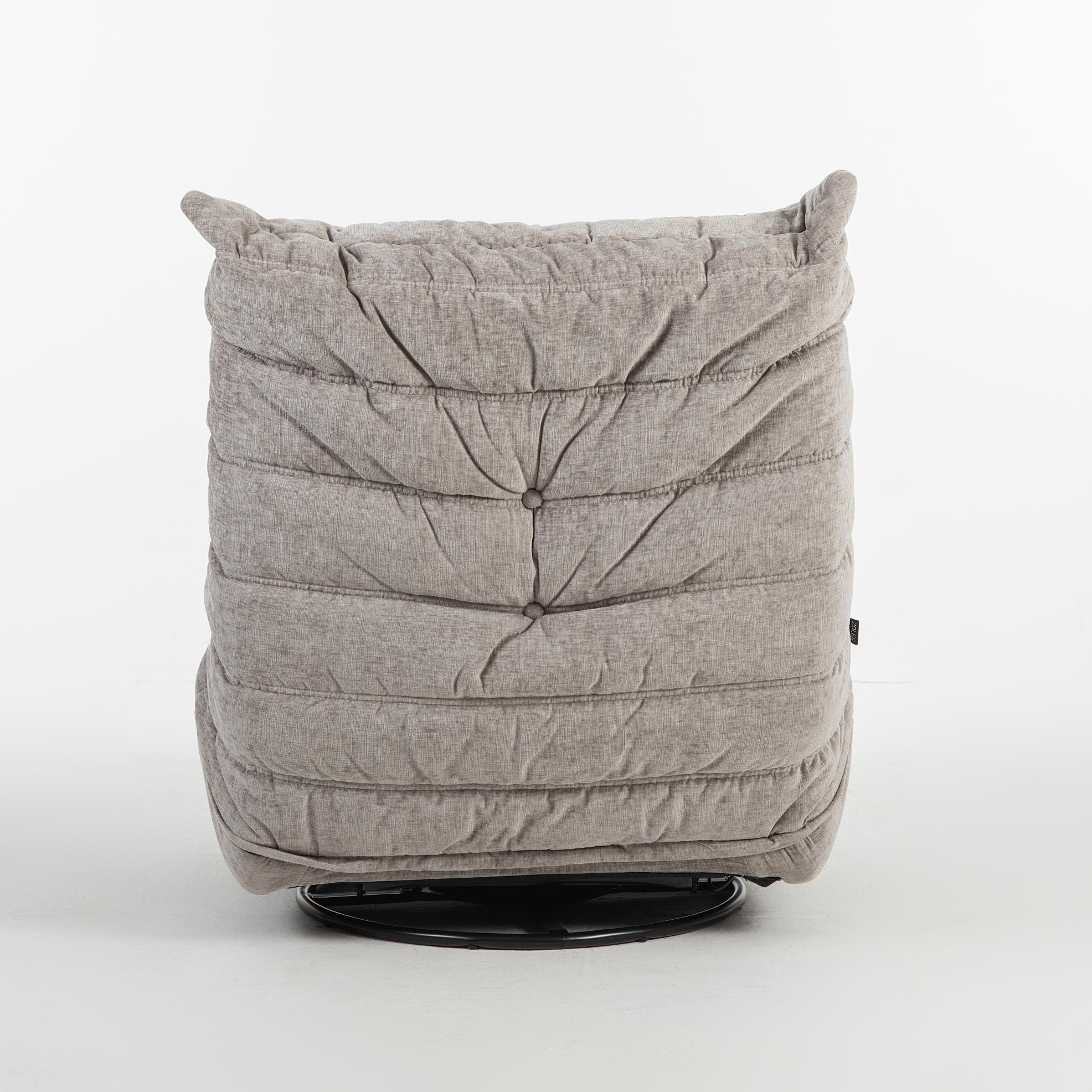 Nova Fauteuil relax en tissu haute qualité, 104x88xH95CM - Image 40